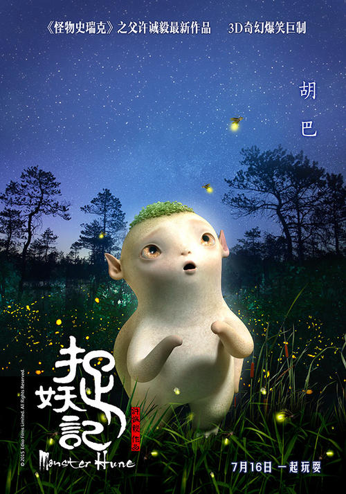 高仿伍德布里大学成绩单