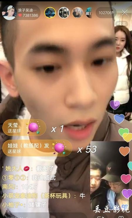 高中有学历学位证书吗